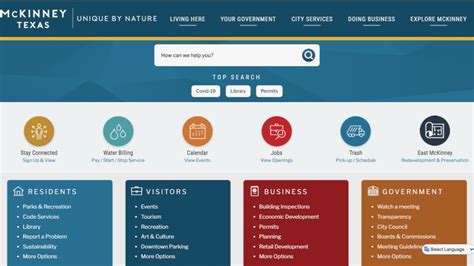 city of mckinney home page.